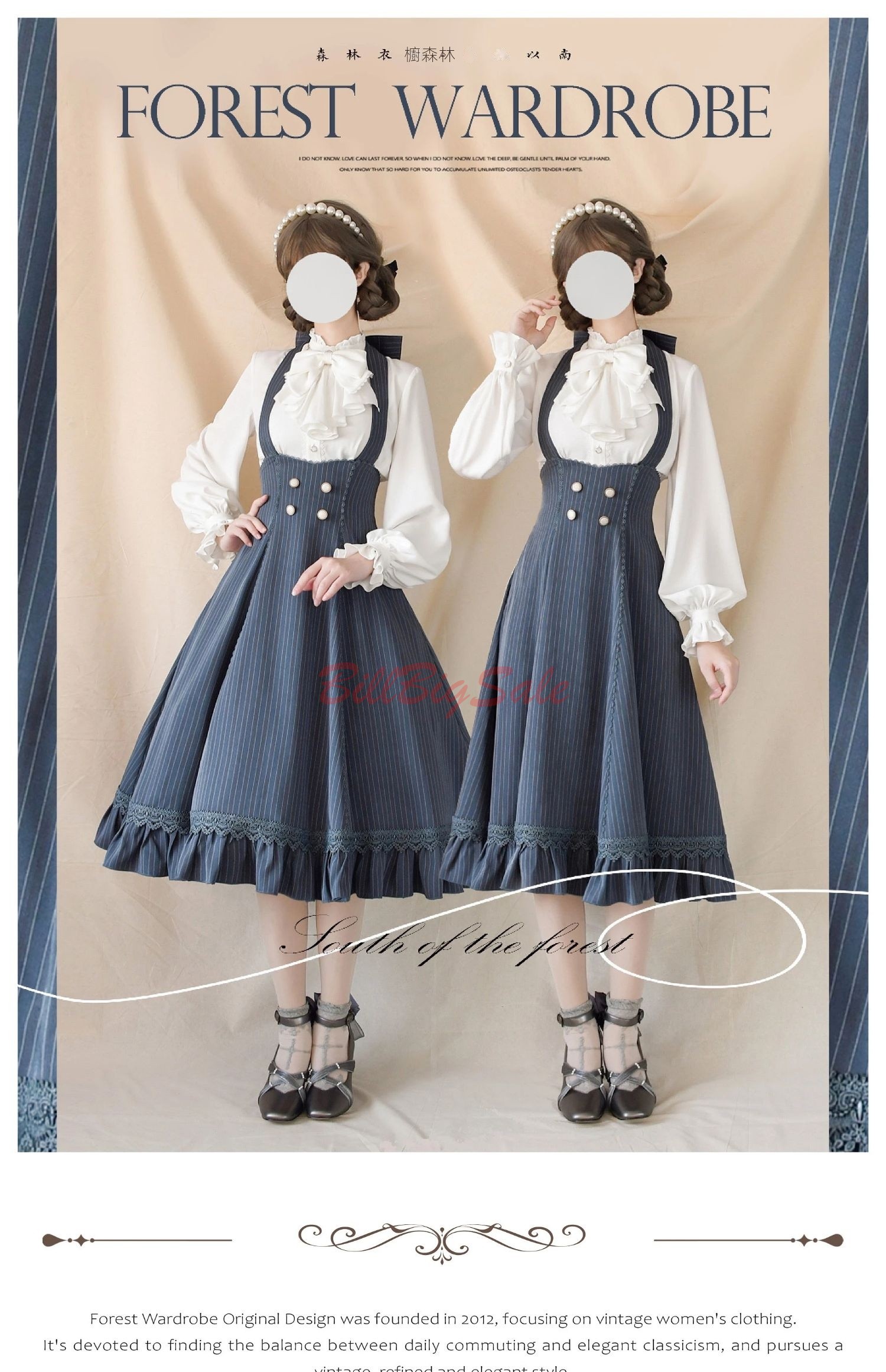 「 森林衣橱 Little Aaili」クラシック ロリータ コルセットJSK 森林衣橱 Little Aaili」クラシック ロリータ コルセットJSK